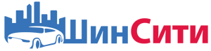 ШинСити - Магазин шин и дисков в Воронеже